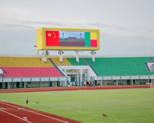 renovation-du-stade-de-lamitie-gmk-un-projet-ambitieux-pour-une-reconnaissance-definitive