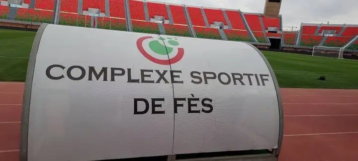 Image supplémentaire pour Le Complexe Sportif de Fès accueille Maroc – Bénin en match amical