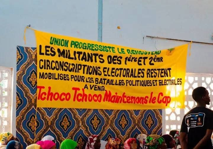 Image supplémentaire pour Anfani rejoint l’UP-R : cap sur un Bénin uni