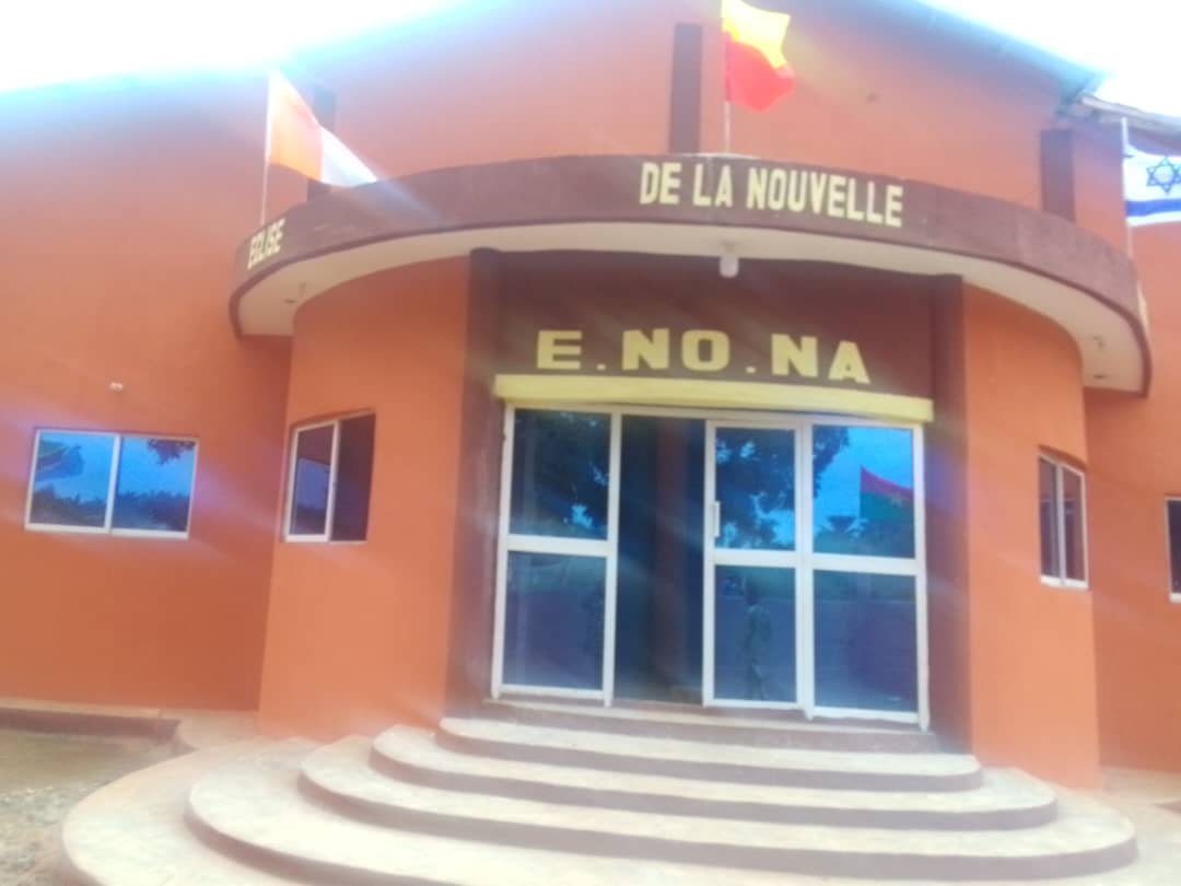 Image supplémentaire pour La Solution Enona ouvre ses portes