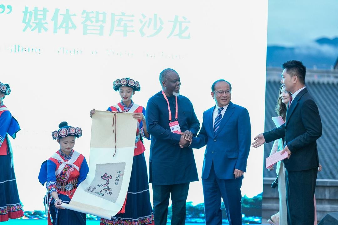 Image supplémentaire pour Édouard Loko à Lijang