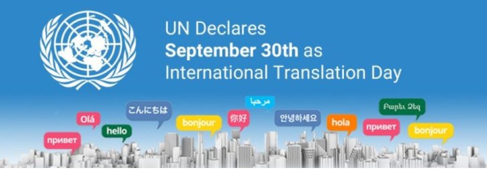 Traduire pour transmettre