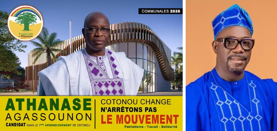 UP-R : Le 7e arrondissement verrouillé