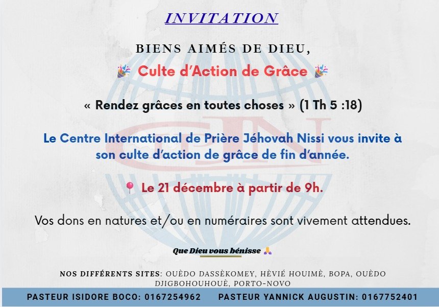 Action de grâce pour clore l’année sous la bénédiction divine