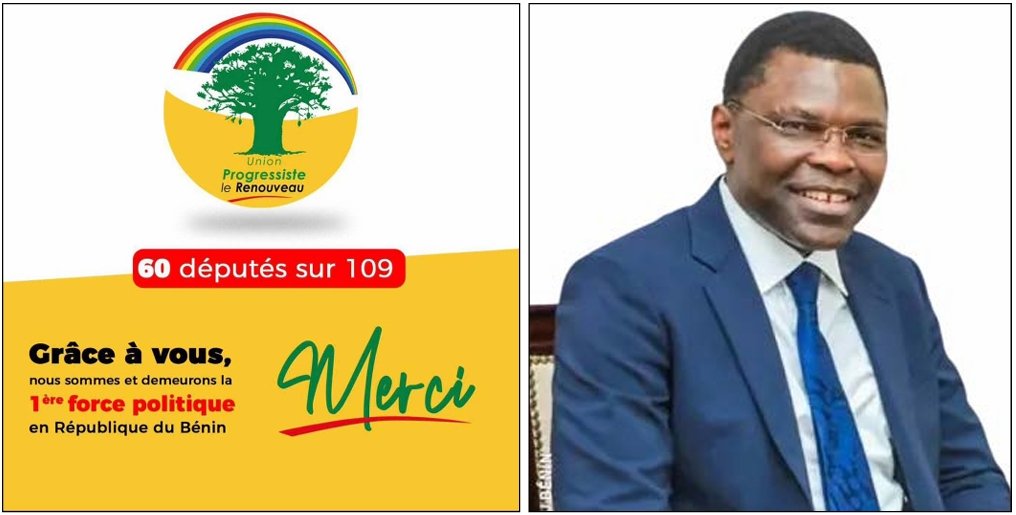 La 10eme législature aux couleurs du Baobab de Djogbenou