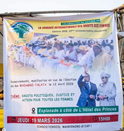 Image supplémentaire pour Les femmes de l’UP-R relancent la mobilisation autour du duo Wadagni-Talata