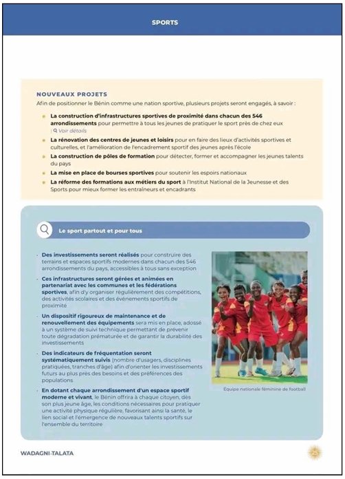 Image supplémentaire pour Le Bénin mise sur le sport comme moteur de développement