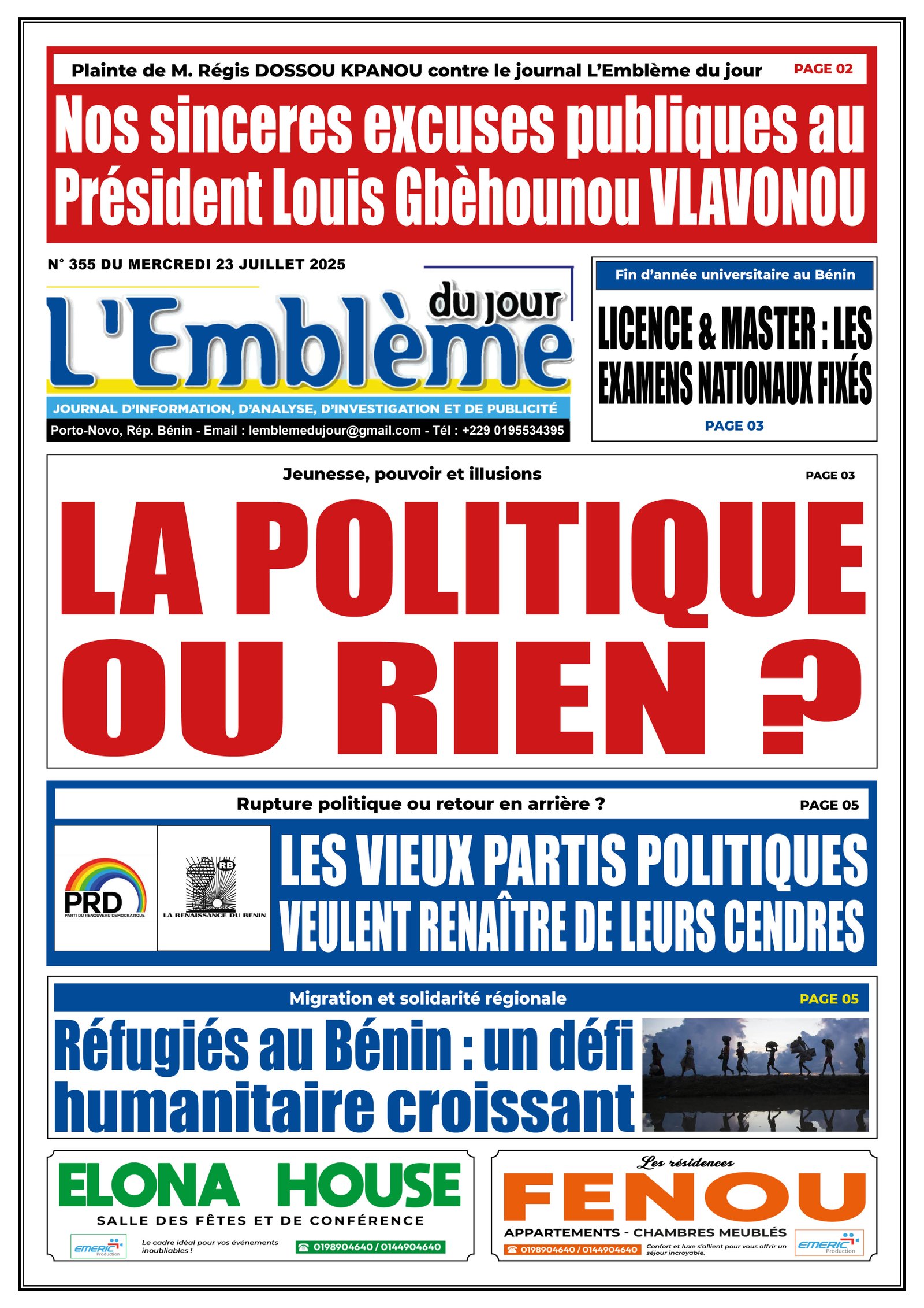 Parution du 23/07/2025