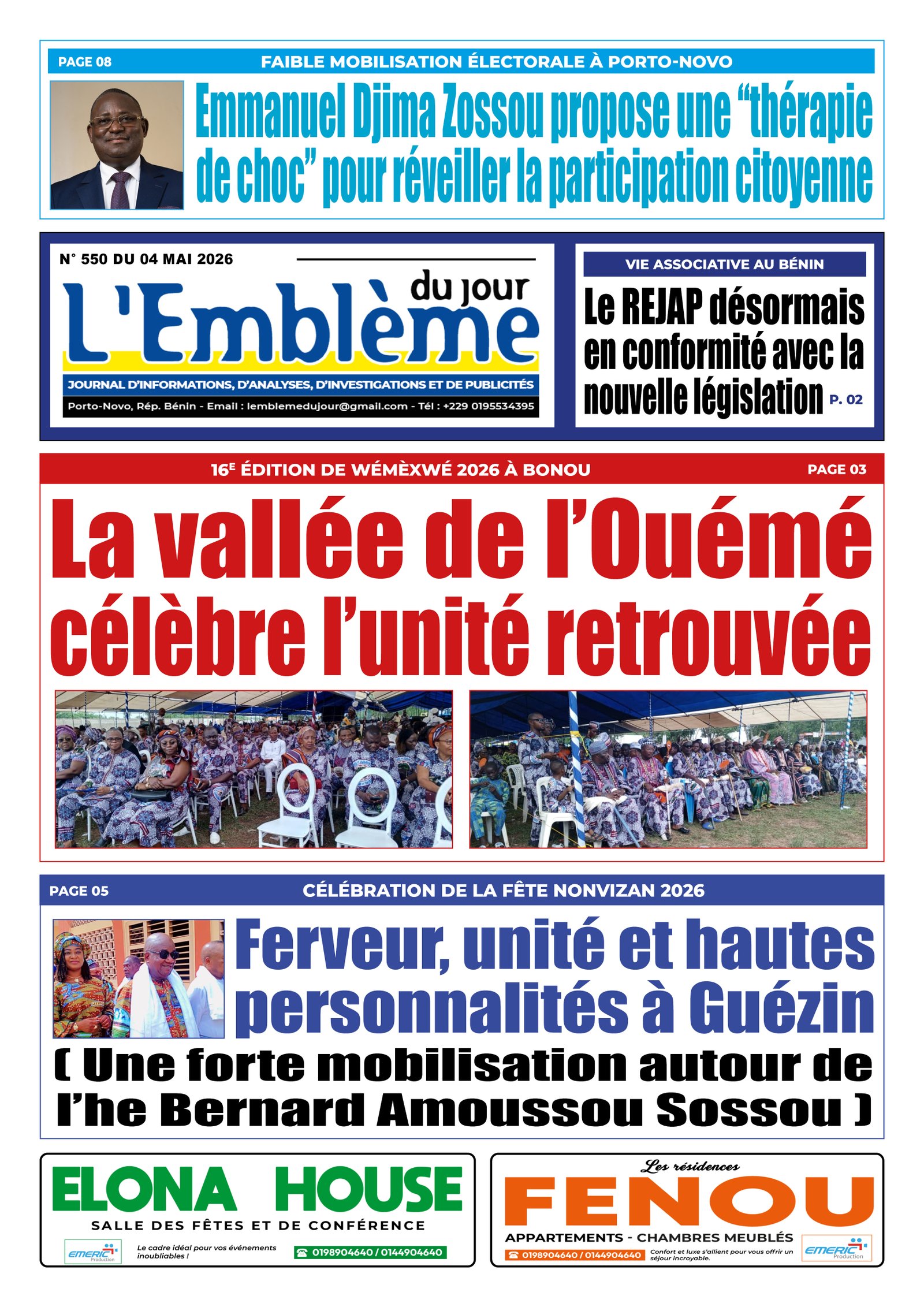 Une du journal