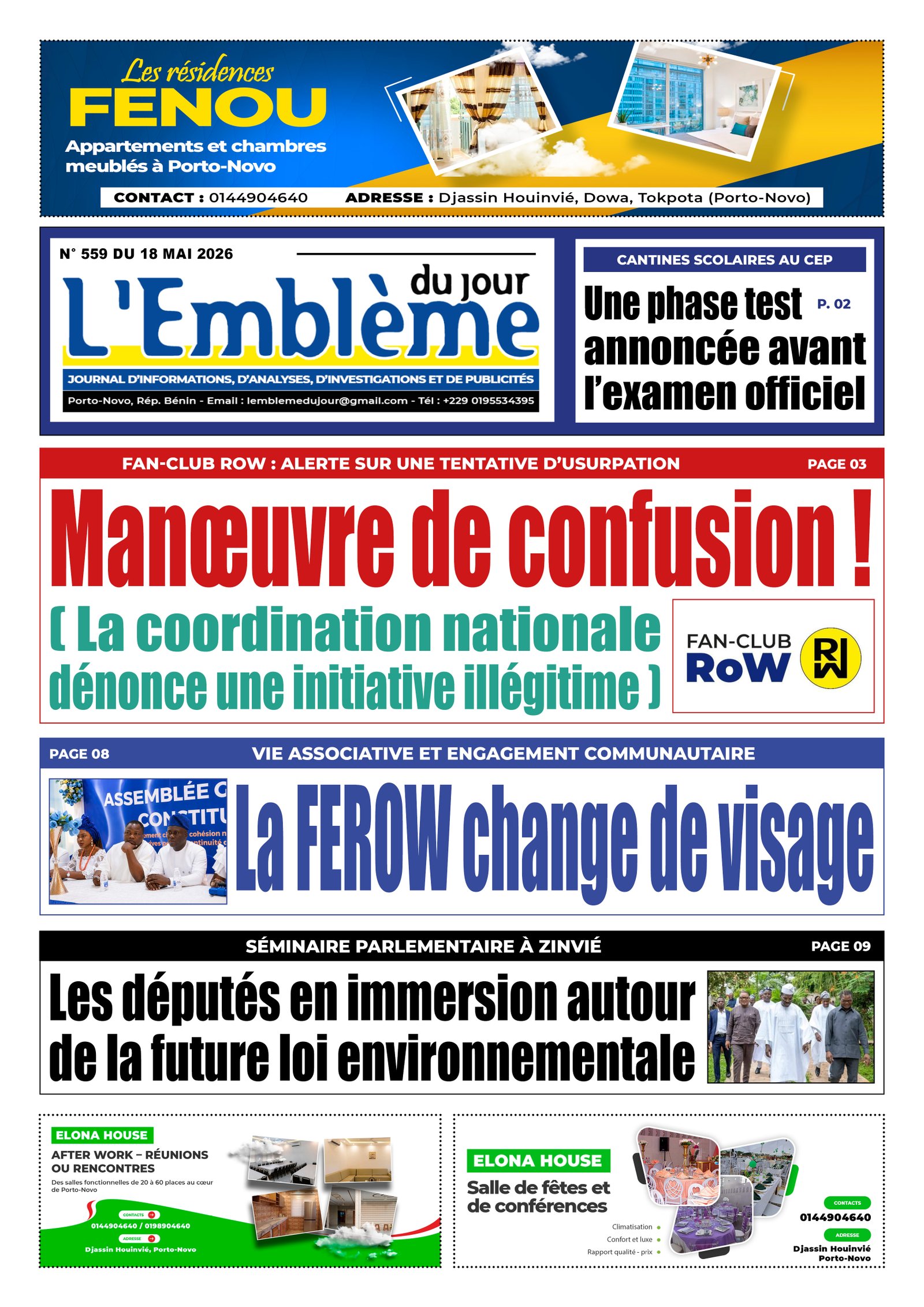 Une du journal