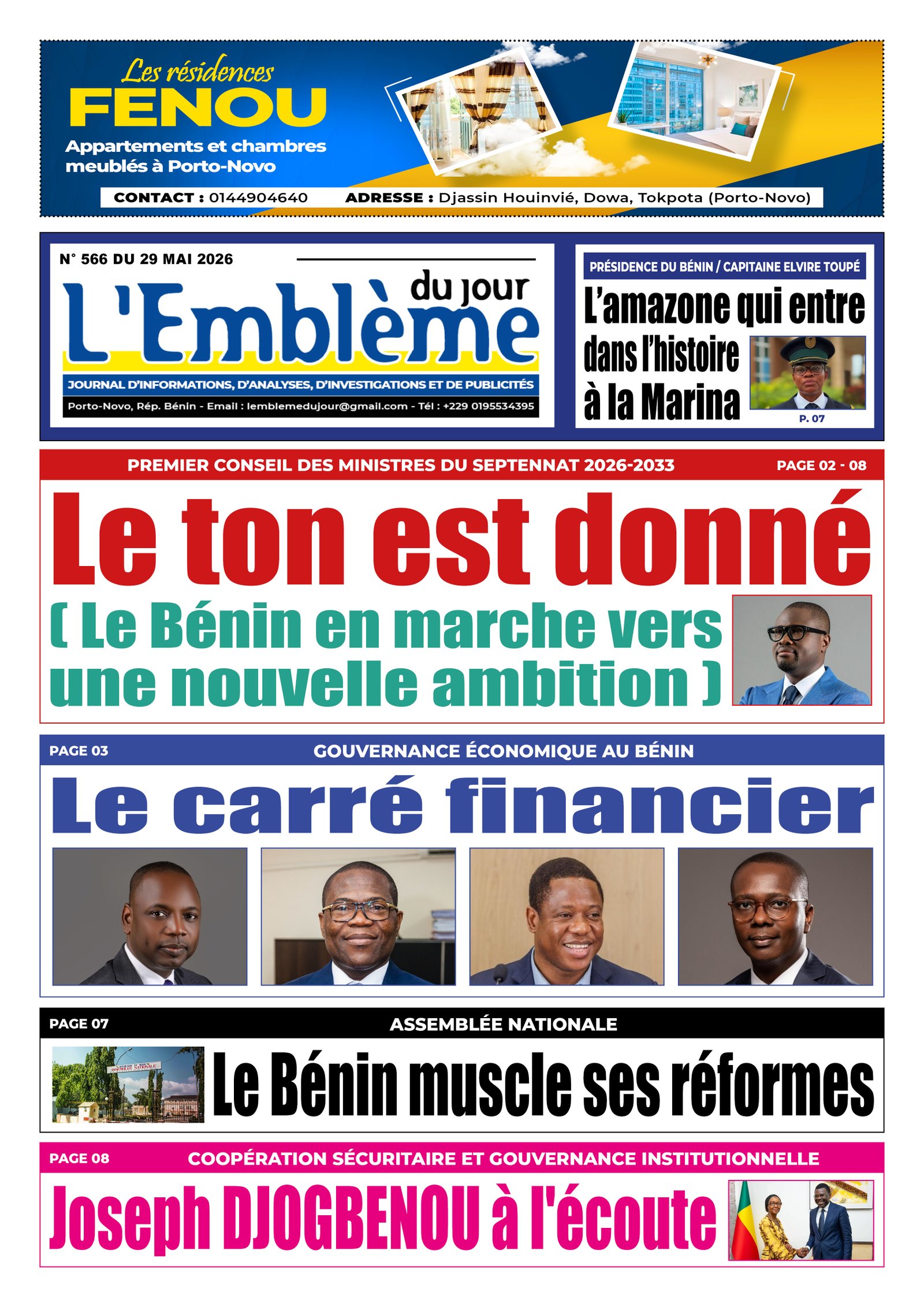 Une du journal