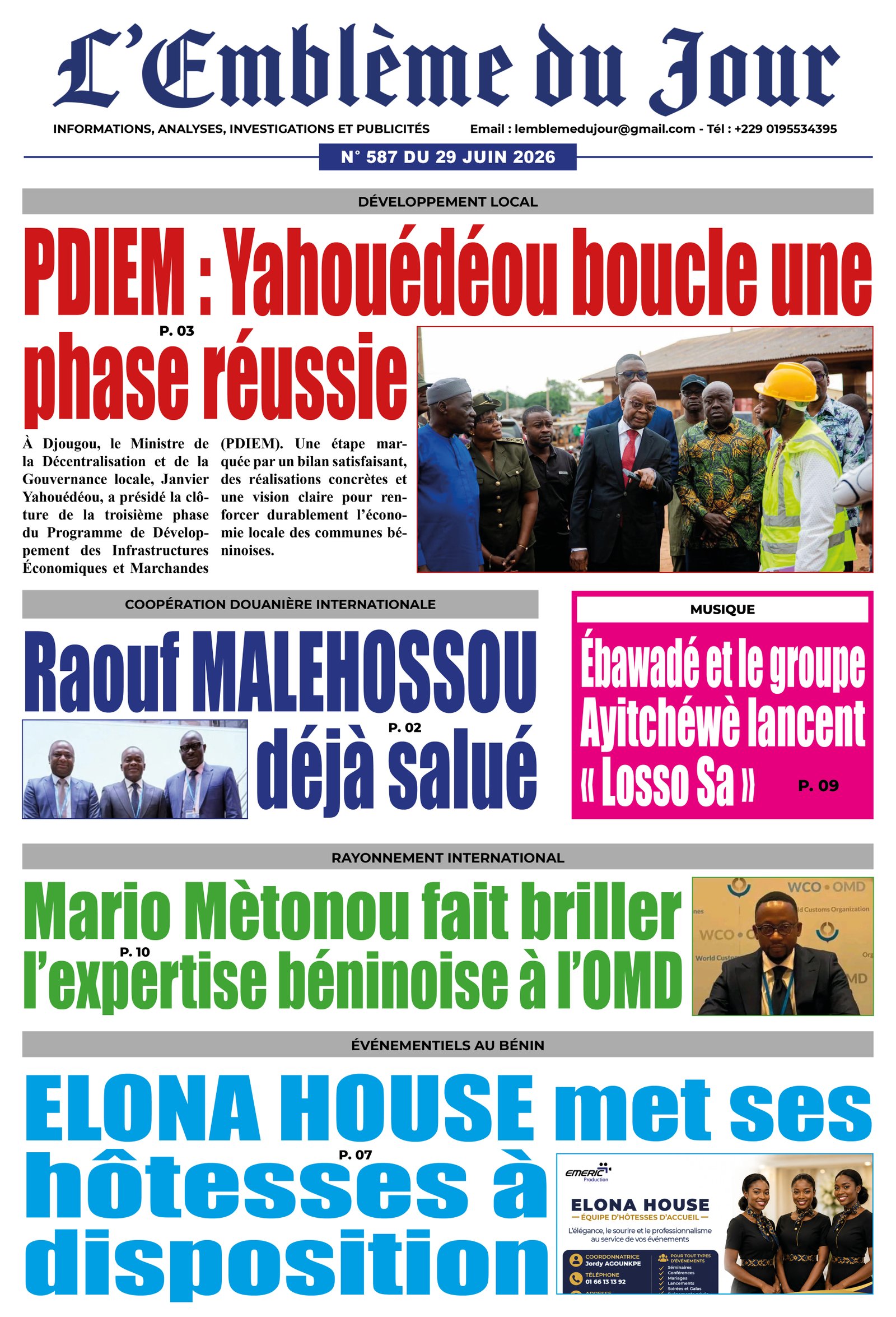Une du journal