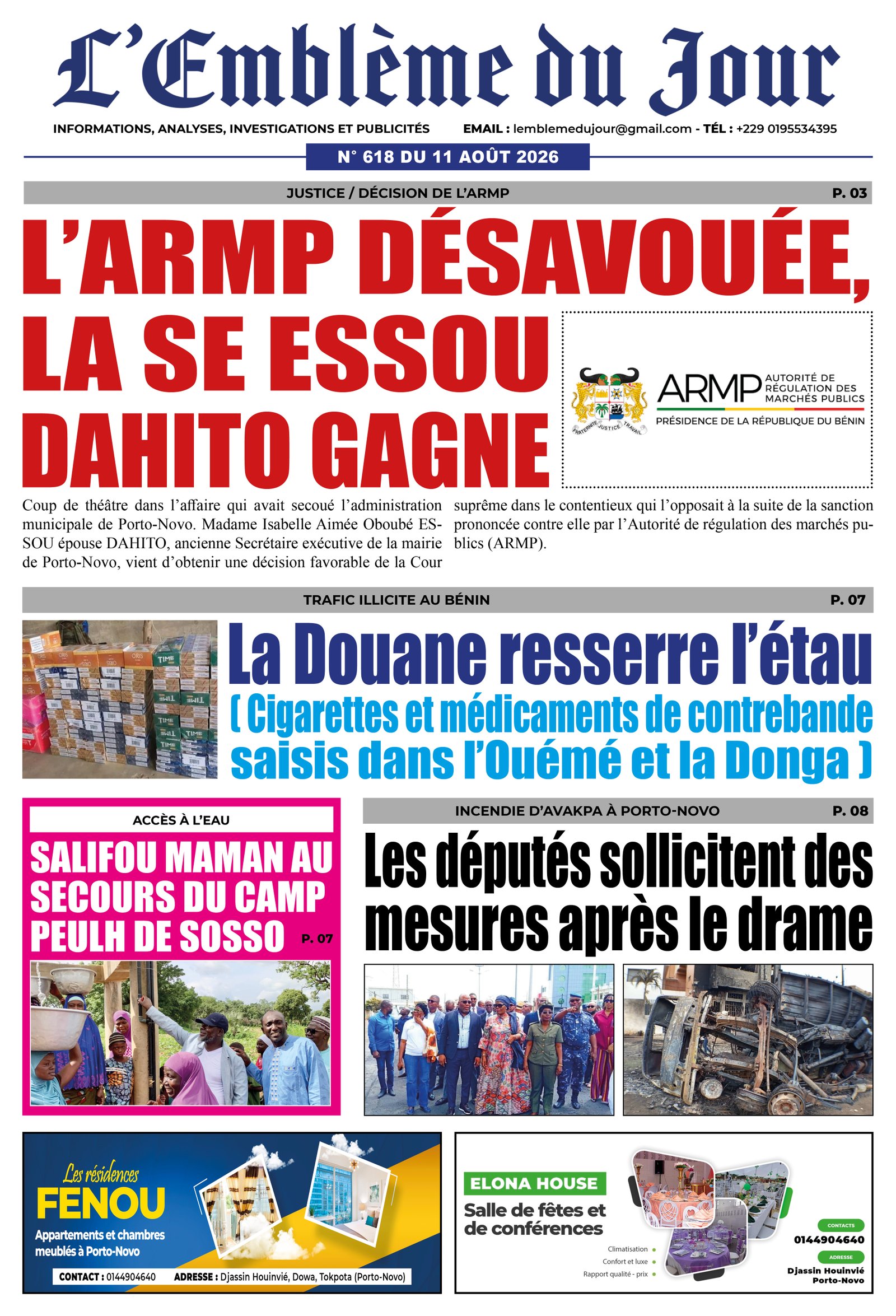 Une du journal