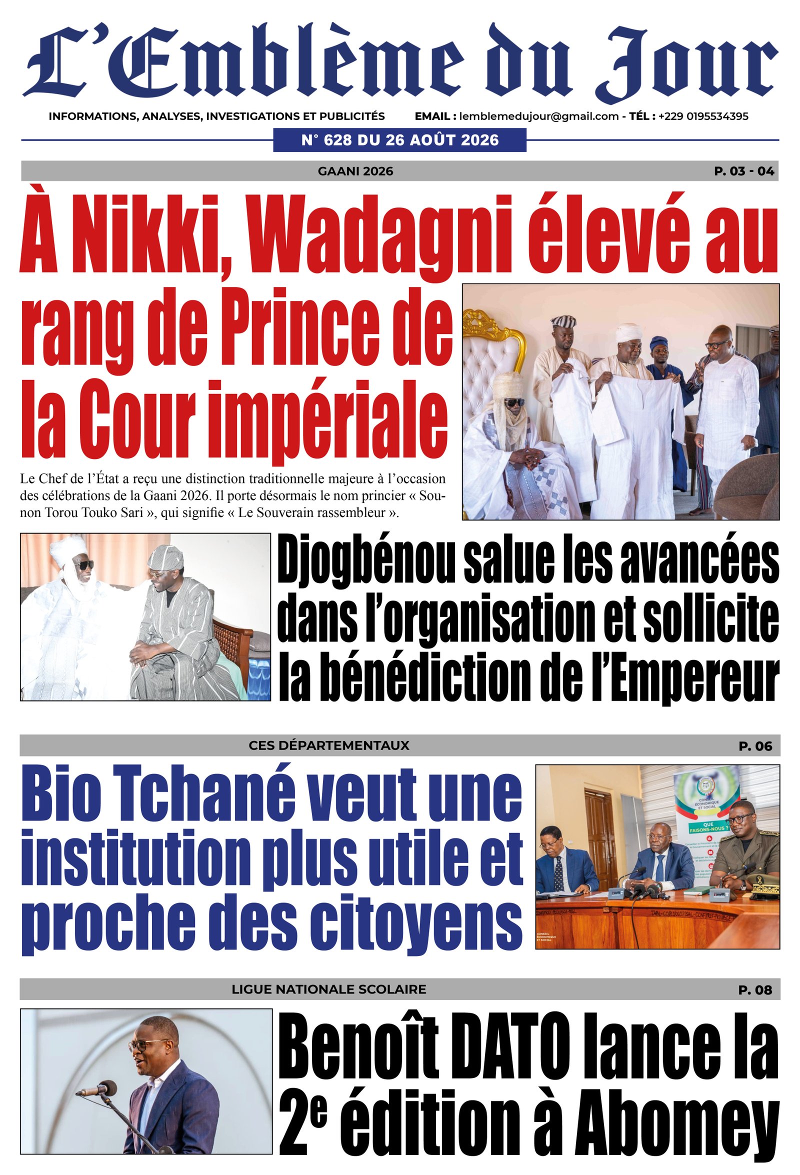 Une du journal