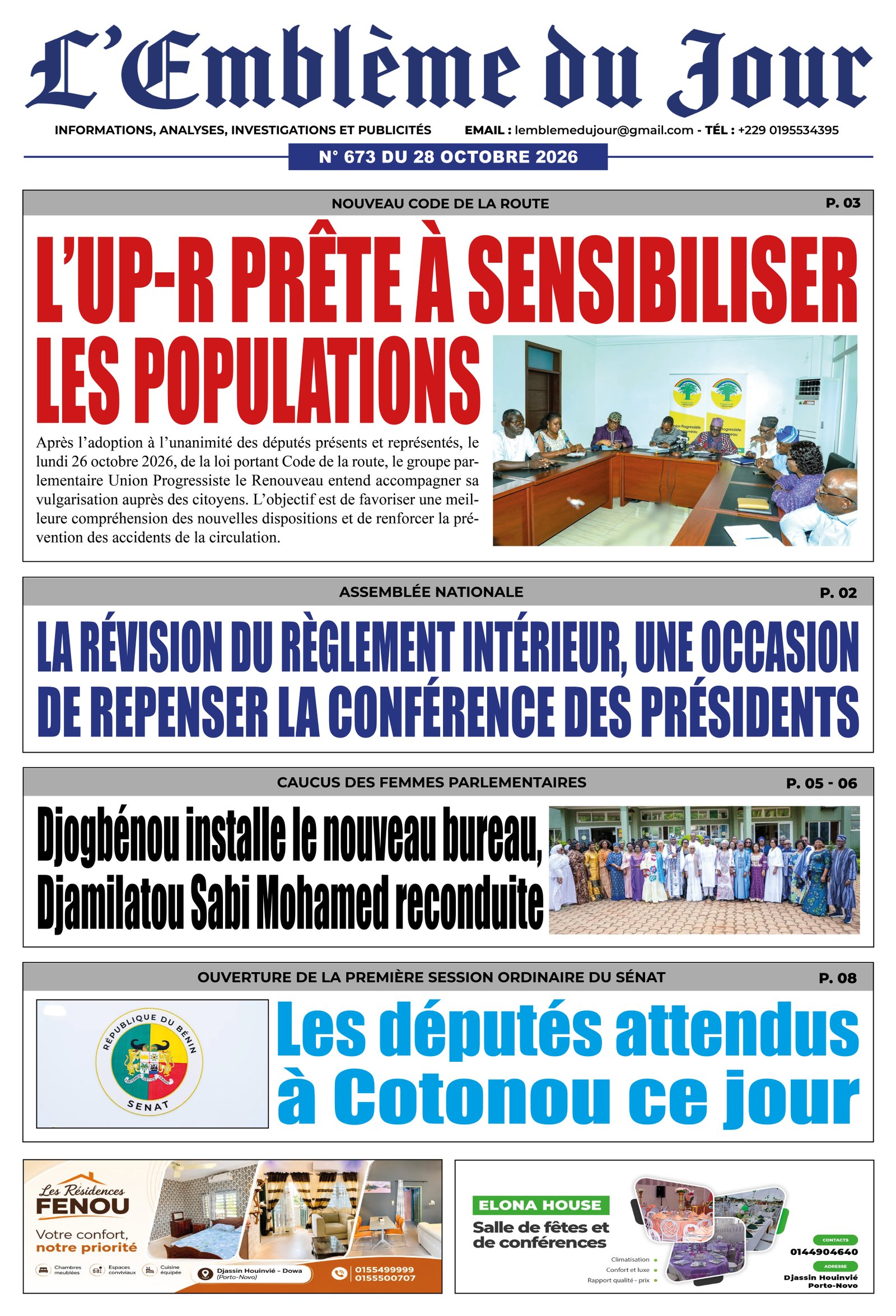 Une du journal